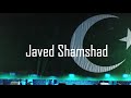 STAGE PERFORMANCE MTB COLLEGE DRONE HD -| VIDEO |- JAVED SHAMSHAD