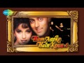 Chocolate Lime Juice - Lata Mangeshkar - Hum Aapke Hain Koun [1994]