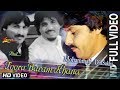 Pashto New Songs 2020 | Toora Baram Khana | Pashto Music 2020 | Pashto Mast Saaz | Pashto Song 2020