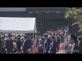 大混乱の皇居「乾通り」一般公開。The Imperial Palace confused in a large number of visitors.