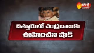 Sakshi Political Coridor - 1st October 2020