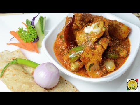 Photo Chicken Recipes Indian Vahrehvah