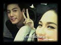 รักเธอตลอดกาล