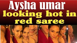 Aysha Umar Looking Hot In Red Saree In Her Friends Party Ayesha Omer Hot Dresses,