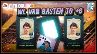 ~WL VAN BASTEN TO +6!!!~ ULTIMATE AND WORLD LEGEND UPGRADING - FIFA ONLINE 3