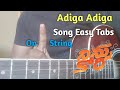ADIGA ADIGA song Guitar tabs on single string | NINNU KORI Telugu movie songs | Nani | for beginners