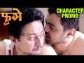 Fugay | Character Promo Out | Swapnil Joshi, Subodh Bhave | Latest Marathi Movie