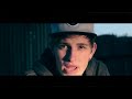 Vauks, TimPs, Sash, Rok Piletič - Vsi bi radi (Official Video)