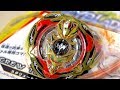 VALT'S LITTLE BROTHER?! - Screw Trident .8B.Wd Booster (B-103) Unboxing & Review!