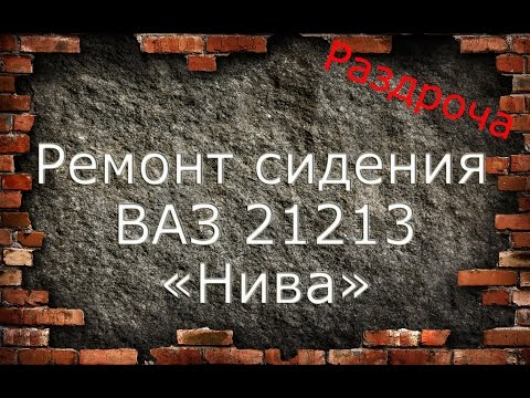 Ночёвка в Ниве — DRIVE2