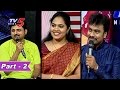 Singers Partha Saradhi | Gopika Poornima | Mallikarjun | Musical Interview | Suswana - 2 | TV5 News