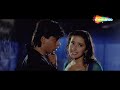 Daddy Se Poochh Lena (HD) | Guddu (1995) | Shah Rukh Khan | Manisha Koirala