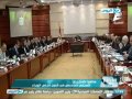 اخبار النهار | ختام مؤتمر صناعة الابداع مستق
