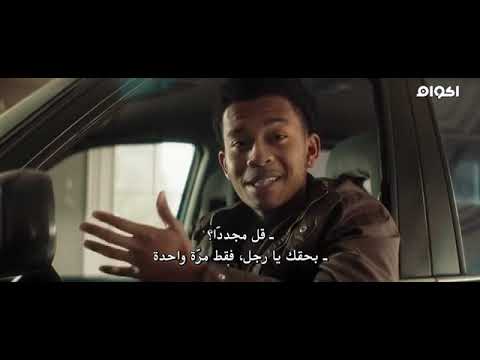 فيلم اجنبي (الجريمه) قصه حقيقيه وارائعه لا تفوتكم كامل مترجم HD