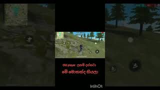 .Ashengaming