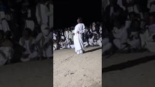 The Famous Sudanese Neck Dance