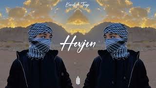 Hevjın / Kurdish Trap /Prod.Kurdish Beats