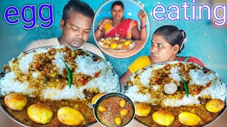 Eating Show Village Style Egg Curry With Rice Eating Show Mukbang Egg Curry With Rice