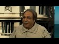 هشام عباس - كلو صينى - إبن القنصل