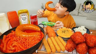 Asmr Mukbang | Рисовый Торт Ттеокбокки, Огненная Лапша, Хотдог, Колбаса Рецепт Блюда ! Принимать