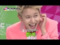 케이팝