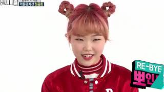 HIGH NOTES OF YG'S VOCALS