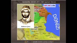 Sheddadiler Dovleti