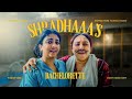 Shradha's Bachelorette | Pearle Maaney
