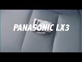 Panasonic Lumix LX3 Review