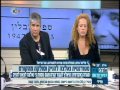 זכות הנקה בלימודים לסטודנטיות- ארלי וגיא 04.12.13