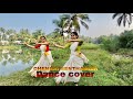 CHENNAI SENTHAMIZH |Dance cover| M.Kumaran Son Of Mahalakshmi