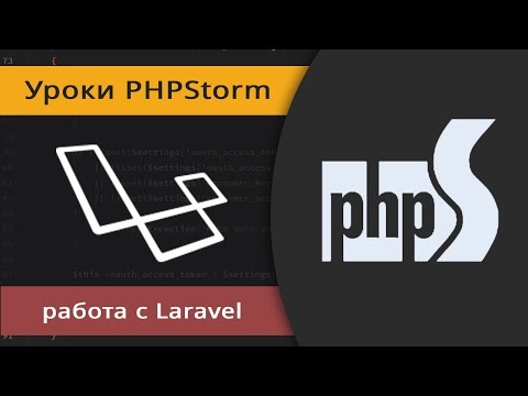 Laravel 5x Cookbook Pdf Free Download - SmtEbooks
