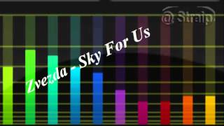 Zvezda - Sky For Us (Audio + Spectrum Analyzer)