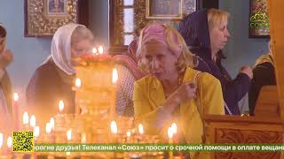 В Астрахани Горожане Помолились Перед Иконой Святой Матроны Московской