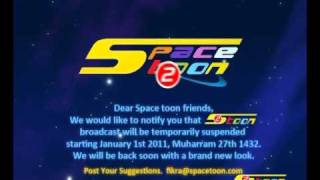 Spacetoon 2 English End Of Transmission - إعلان توقف قناة سبيس تون الإنجليزية