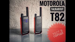      Talkabout    T82