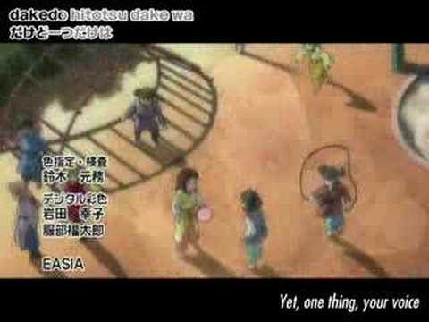 Naruto Shippuden Dvd 13. Naruto Shippuden Ending