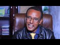 ነቅዕ ድራማ ክፍል 54 | Nek&39e Ethiopian Sitcom Drama Part 54