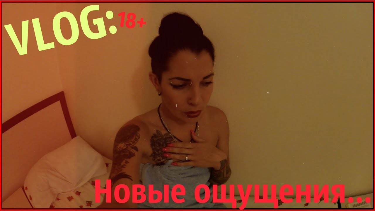 Blowjob vlog