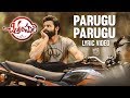 Chitralahari - Parugu Parugu Telugu Lyric Video | Sai Tej | Devi Sri Prasad