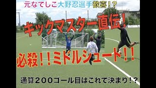 YQ7eQu6yPRc Video Image