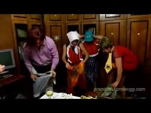 Конкурсы на день рождения смешные 18 лет дома Конкурсы на день рождения смешные 18 лет дома