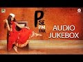 P Se Pm Tak Audio Jukebox | Khushi & Amit Kumar