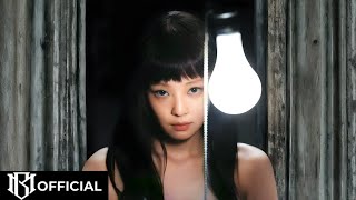 Jennie Kim - Touchdown Feat.babymonster Asa, Chiquita, Aespa Karina Mv Teaser