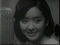 昭和４０年代歌謡曲　金井克子、内藤洋子、園まり、中村晃子　、ヒデとロザンナ、ジュンとネネ