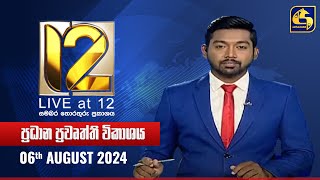  Live at 12  - 2024-08-06