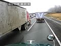 New Jersey Turnpike near exit 8 Car vs Van