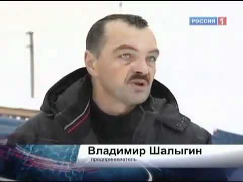 Кузбасс бандитский.