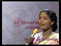Udanaye Jaya Gee ~ Malani Bulathsinhala