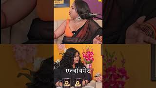 Bindu Bhabhi Ke Bol